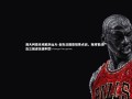 九游体育官方入口：澳大利亚名哨亚历山大-金执法国亚冠焦点战，海港客战广岛三箭迎关键判罚