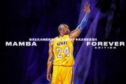 九游体育：前河北队长杨程感言，河北足球在这个冬天冻得瑟瑟发抖