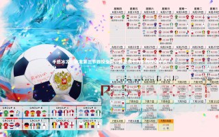 九游体育官方入口-手感冰凉！狄龙第三节四投全失，前三节十六中四仅得十六分